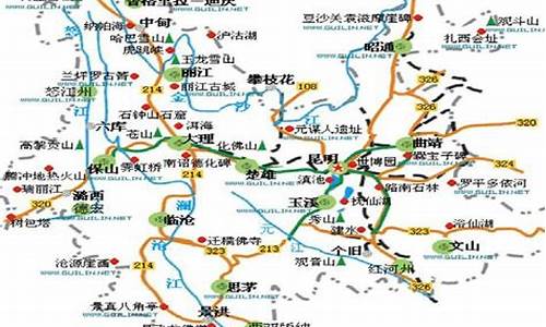 云南旅游路线规划图最新版_云南旅游路线规划图最新版高清