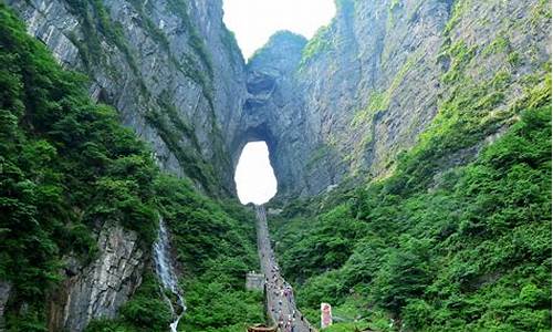 张家界天门山景点介绍_张家界天门山景点介绍99道拐