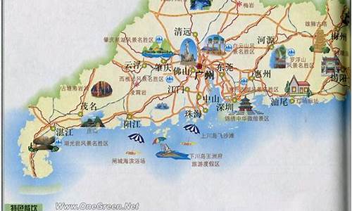 广东旅游地图景点分布_广东旅游地图景点分布图最新图片