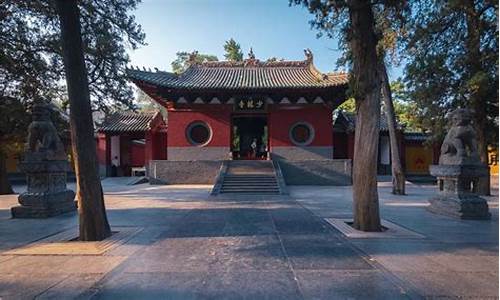 少林寺景区门票优惠政策_少林寺景区门票优惠政策2023