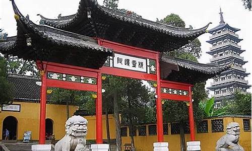 大明寺简介_南京大明寺简介