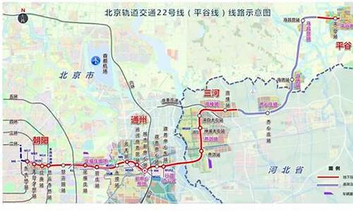 北京地铁22号线_北京地铁22号线最新线路图