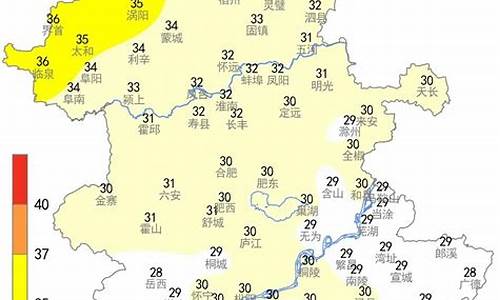 六安天气预报_六安天气预报15天查询