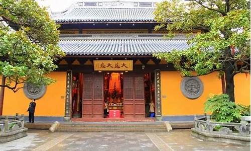 上海最灵验三大寺庙排名_上海最灵验三大寺庙排名前十